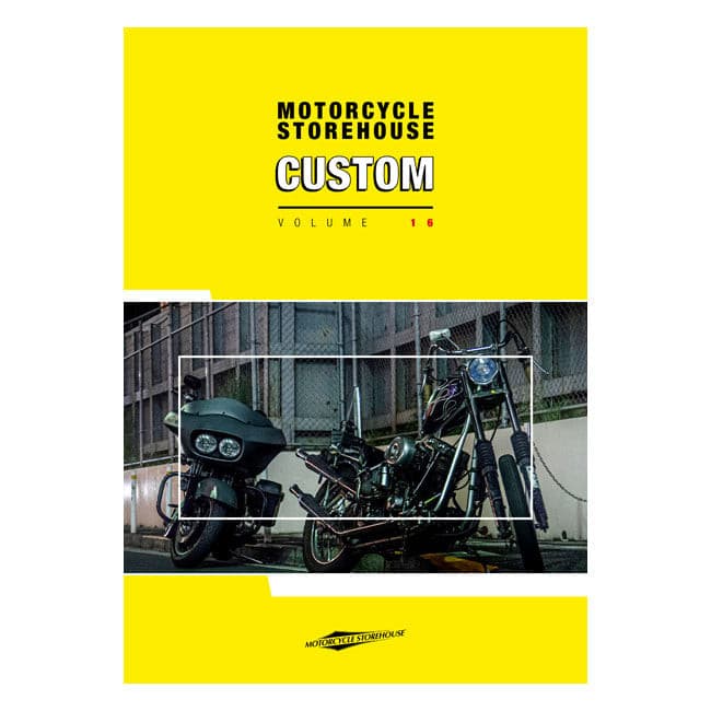 Motorcycle Storehouse, Master Catalog.