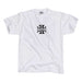 WCC OG Classic T-shirt white/black.