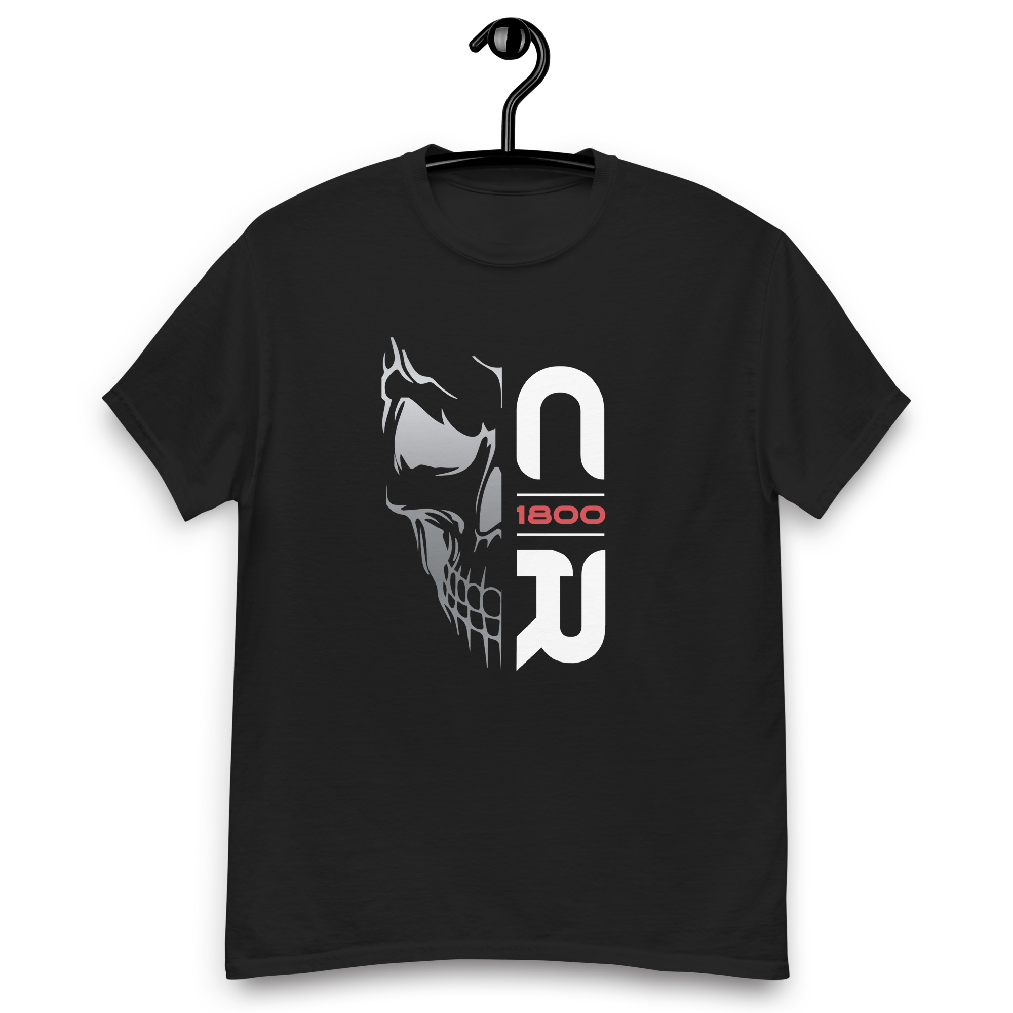 C1800R T-paita C1800R Riders Skull2 T-paita, musta - Image 1